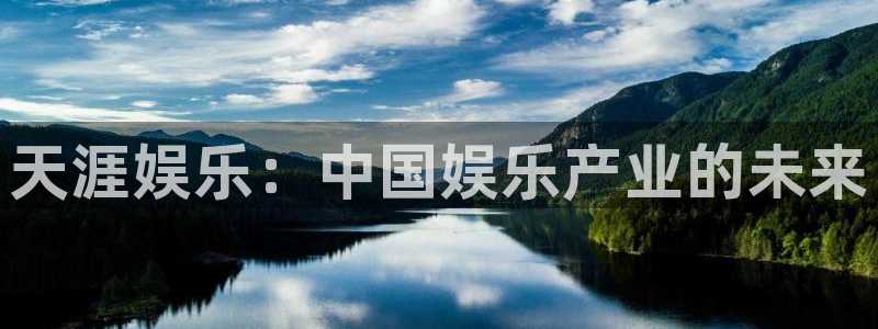 one游戏皇马官网