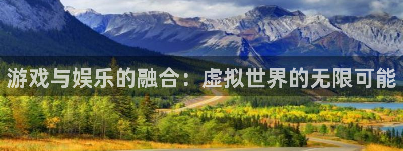 one游戏体育平台