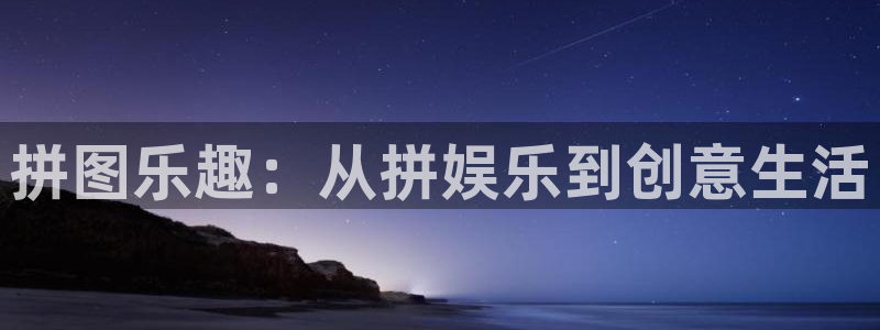 one游戏平台官网入口