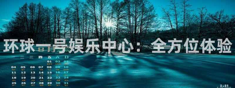 one游戏平台官网入口