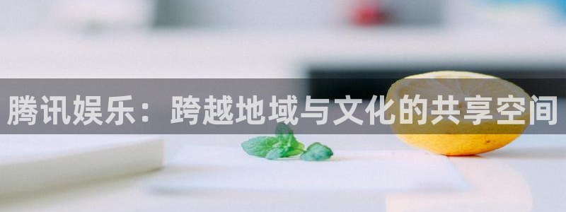 one游戏皇马官网