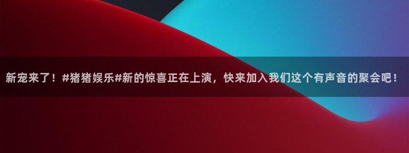 one游戏平台官网入口