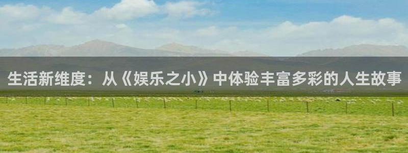 one游戏平台官网入口