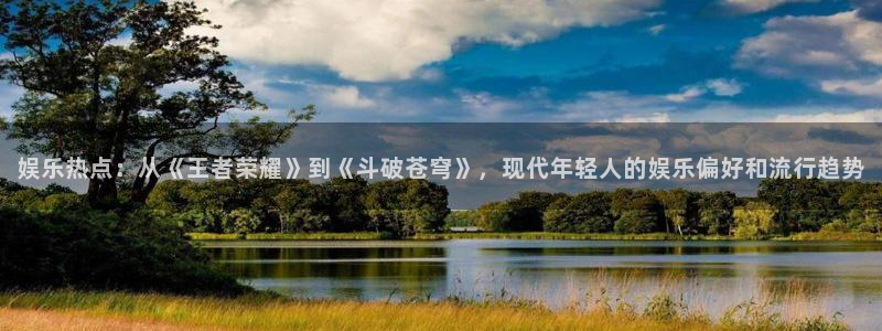 one游戏皇马官网
