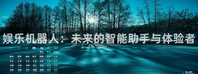 one游戏