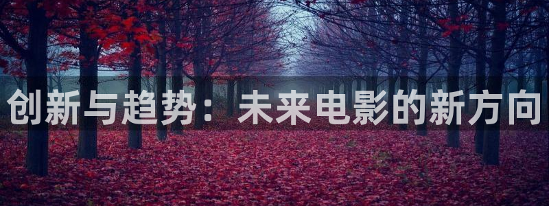 one游戏平台官网入口