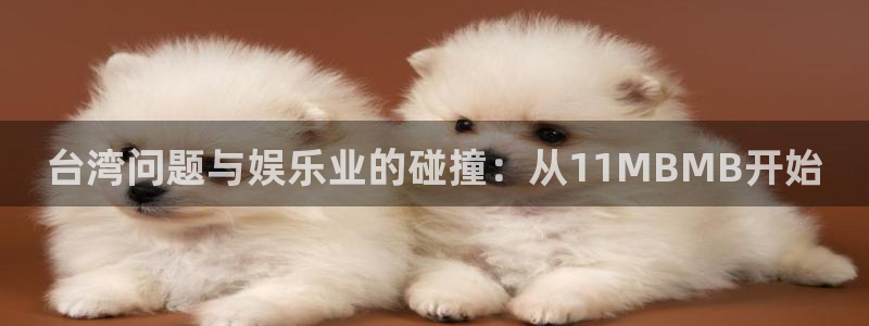 one游戏平台官网入口