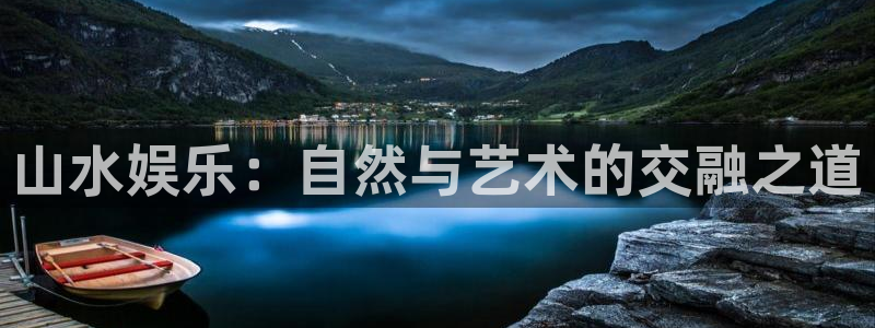 one游戏皇马官网